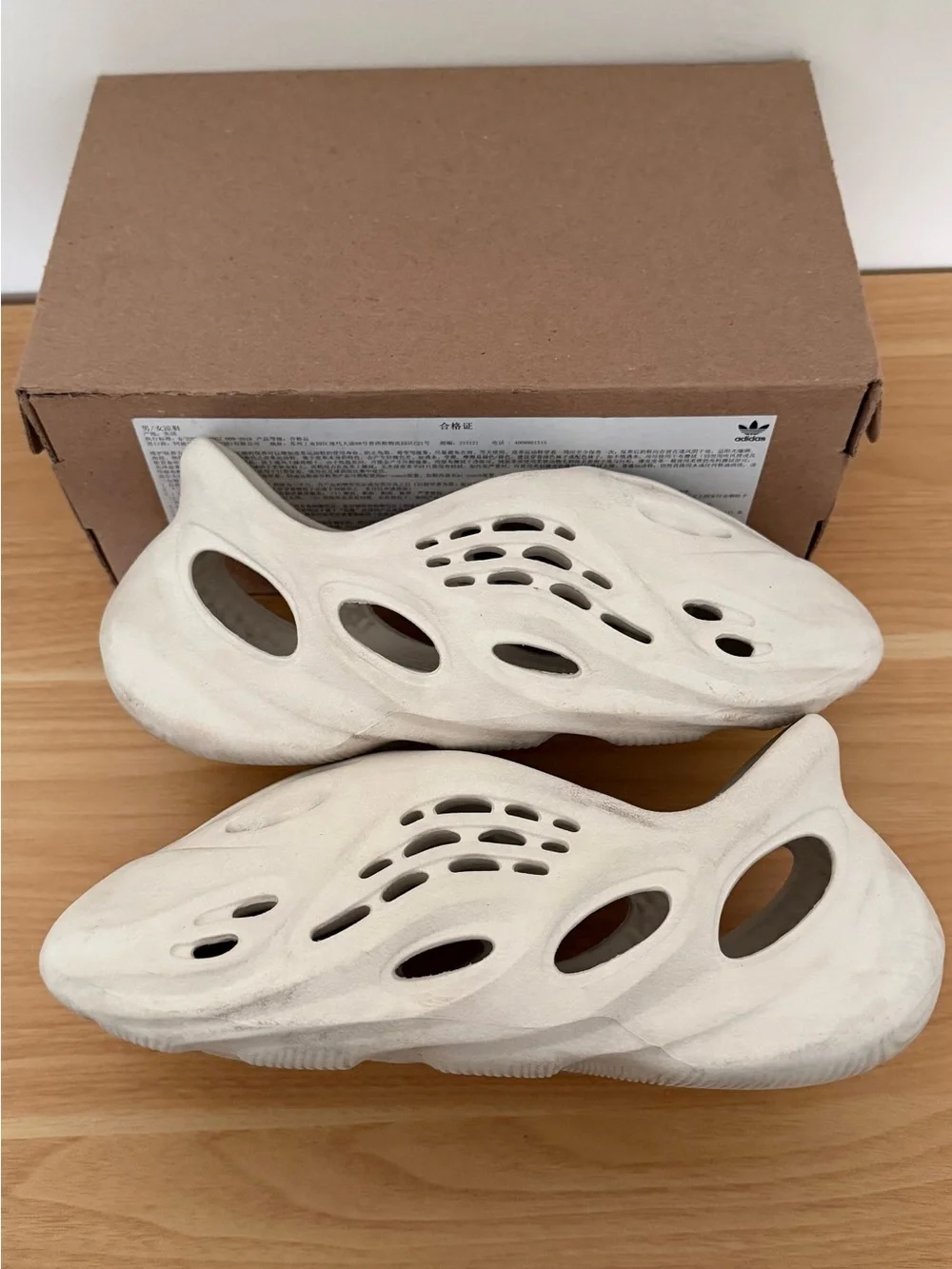Yeezy Foam Runner Sand FY4567 Size 5 US/ 6.5W